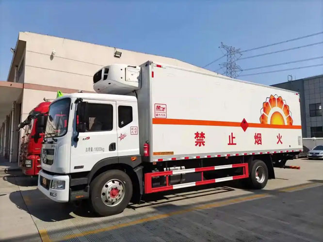 双河危险品托运